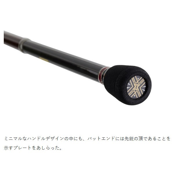 ラグゼ EG X  アルティメイト